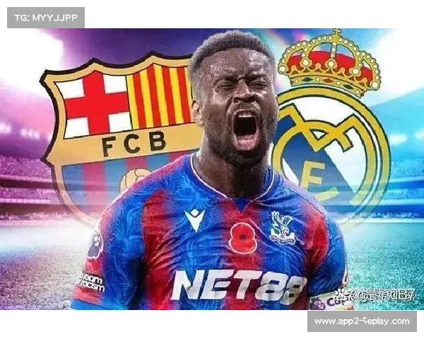 沙特资本影响英超转会,格伊争夺战利物浦领跑