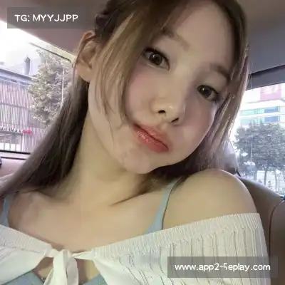 任茹